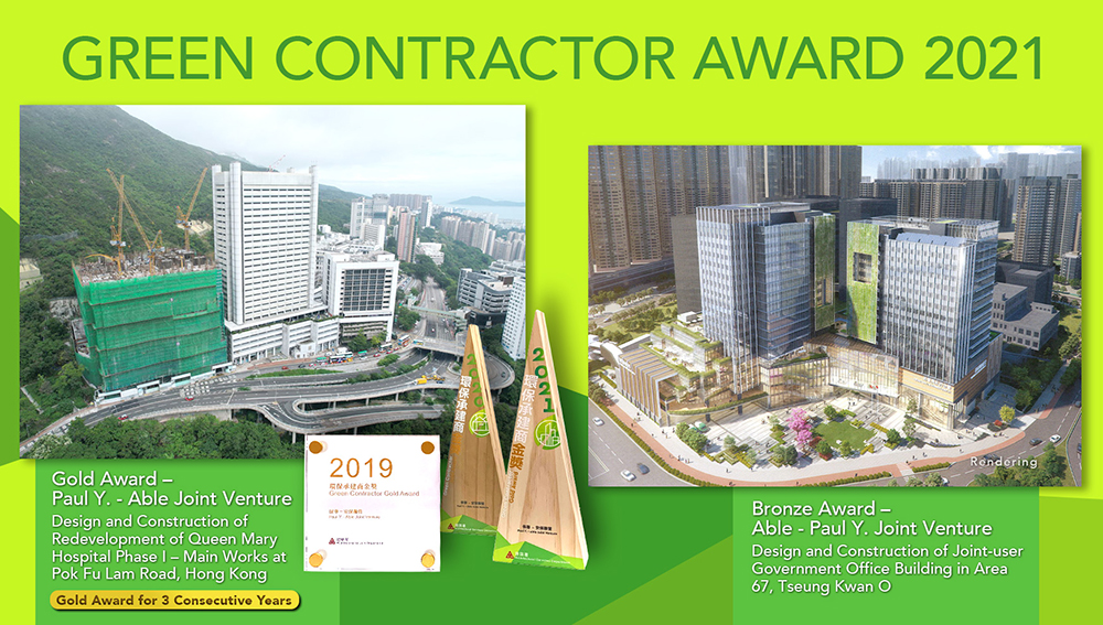 Green Contractor Award 2021.jpg